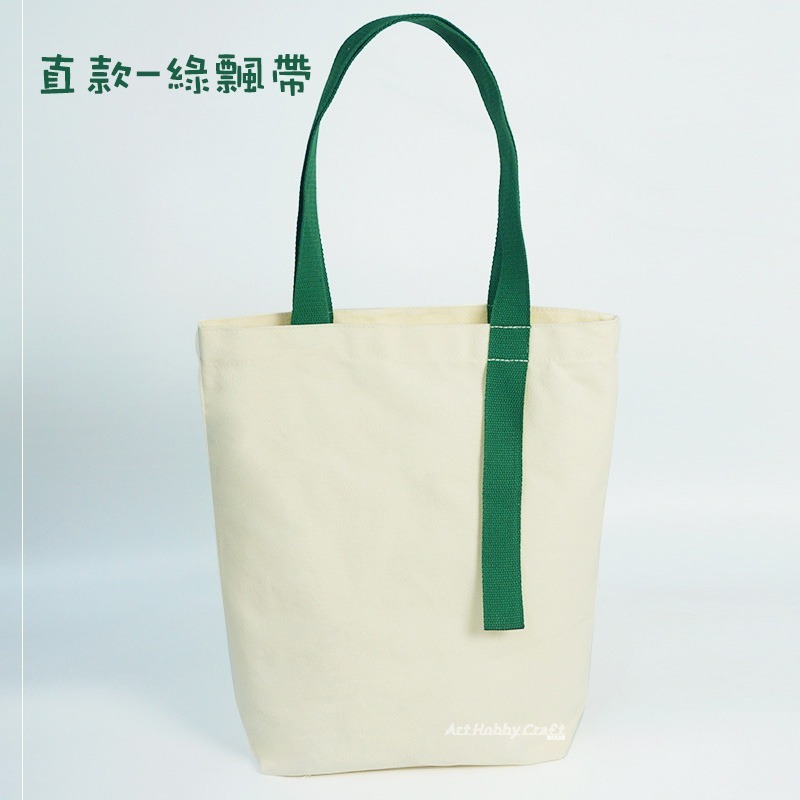 飄帶大文藝包︱空白手提帆布袋 拼貼手繪帆布包 學生購物袋 單肩帆布包 彩繪胚布包 DIY 美勞 手作材料 ∣小麥手作舖-規格圖9