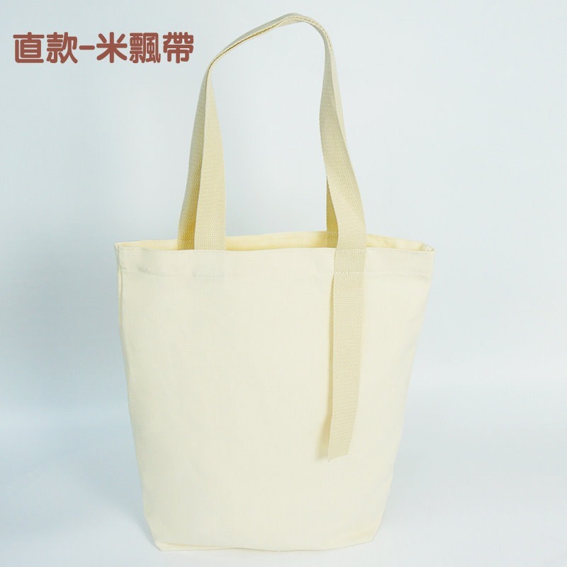 飄帶大文藝包︱空白手提帆布袋 拼貼手繪帆布包 學生購物袋 單肩帆布包 彩繪胚布包 DIY 美勞 手作材料 ∣小麥手作舖-規格圖9