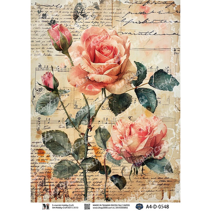 S-mai Art專用紙D-0546︱台灣現貨 專用紙 棉紙 拼貼紙 藝術紙 蝶古巴特 Decoupage︱小麥手作舖-細節圖3