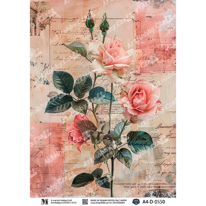 S-mai Art專用紙D-0546︱台灣現貨 專用紙 棉紙 拼貼紙 藝術紙 蝶古巴特 Decoupage︱小麥手作舖-細節圖5