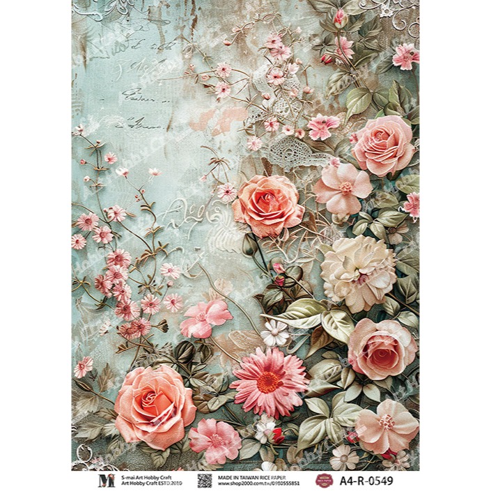 S-mai Art專用紙D-0546︱台灣現貨 專用紙 棉紙 拼貼紙 藝術紙 蝶古巴特 Decoupage︱小麥手作舖-規格圖5