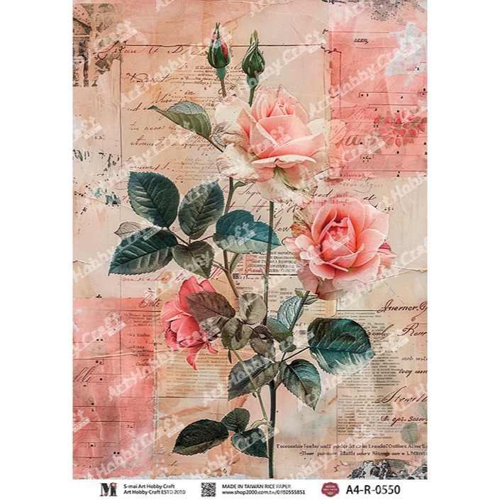 S-mai Art專用紙D-0546︱台灣現貨 專用紙 棉紙 拼貼紙 藝術紙 蝶古巴特 Decoupage︱小麥手作舖-規格圖5