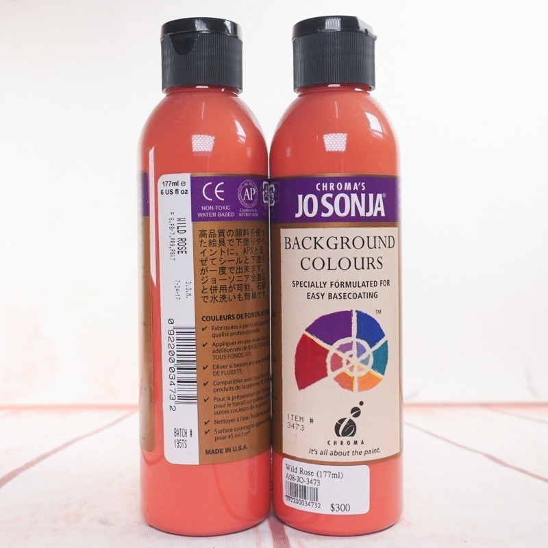 JO-3473【野玫瑰色】