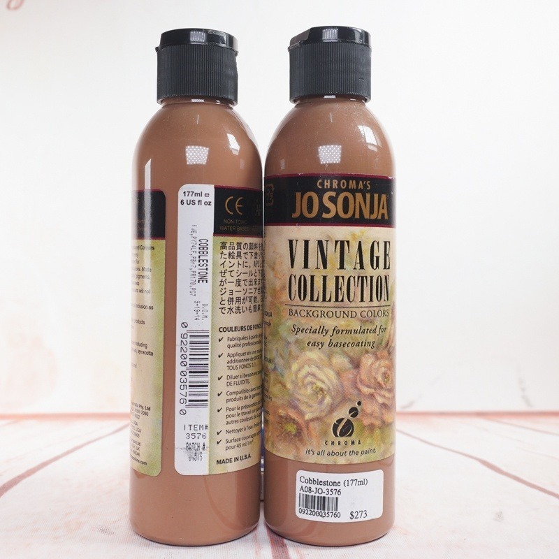 JO-3576【鵝卵石】