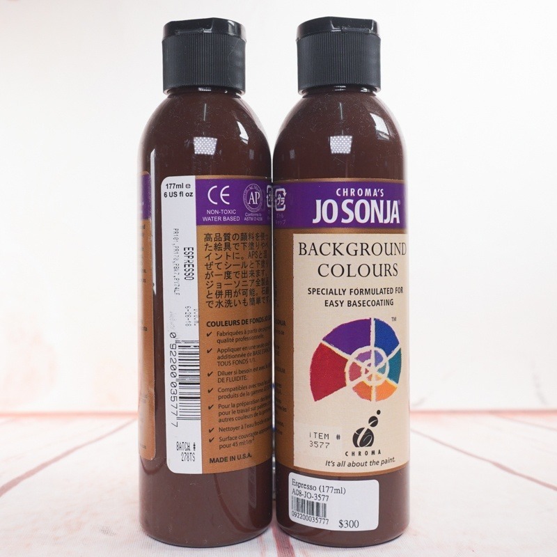 JO-3577【ESPRESSO】