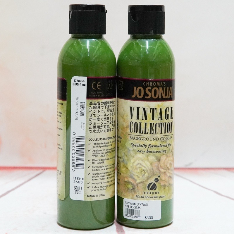 JO-3585【Tarragon】