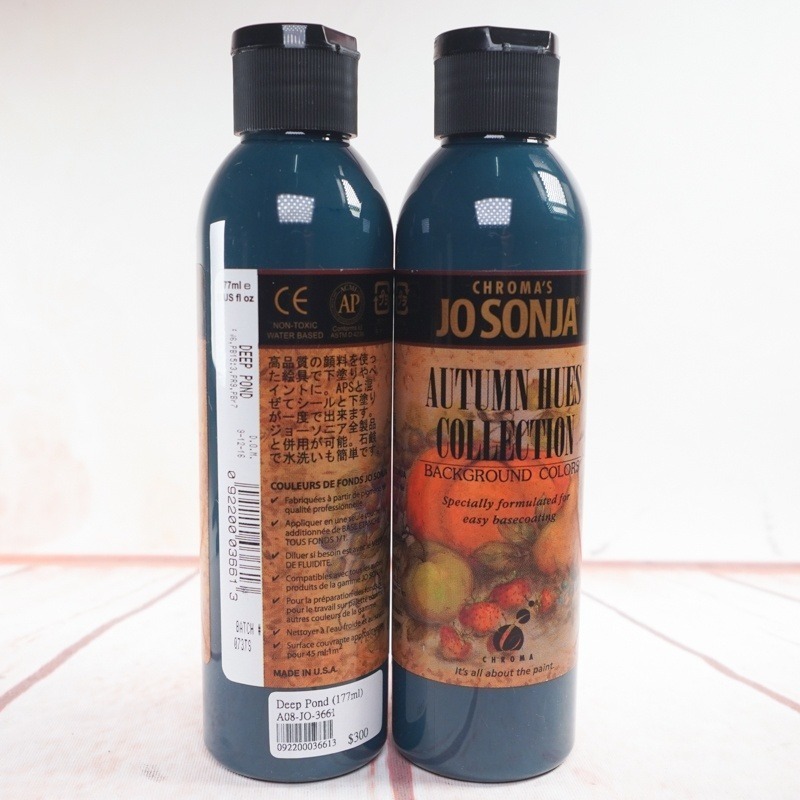 JO-3661【Deep Pond】