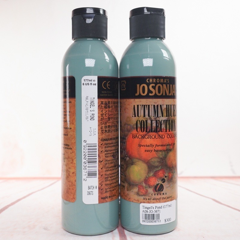 JO-3671【湖水綠】