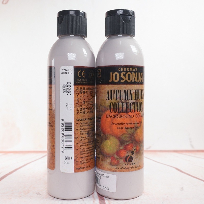 JO-3672【樹林煙霧】