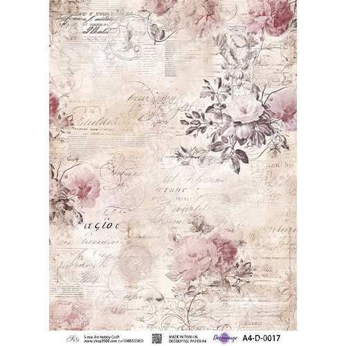 S-mai Art 專用紙 0017︱棉紙 專用紙 拼貼紙 藝術紙 蝶古巴特 Decoupage Paper︱小布點-規格圖1