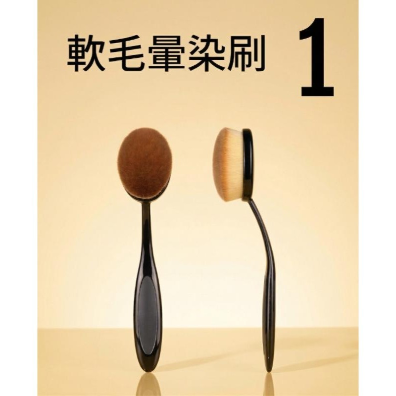 軟毛暈染刷-單支︱台灣現貨 型染板上色毛刷 刷色工具刷 手帳卡片底色上色 暈染 DIY工具 型染上色 暈染刷︱小麥手作舖-細節圖4