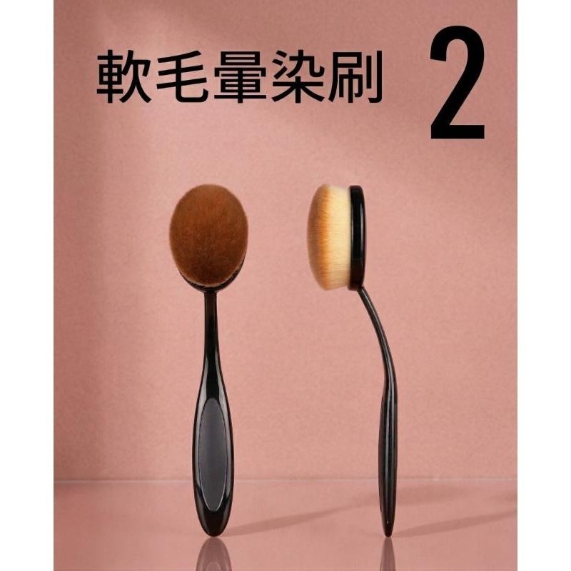 軟毛暈染刷-單支︱台灣現貨 型染板上色毛刷 刷色工具刷 手帳卡片底色上色 暈染 DIY工具 型染上色 暈染刷︱小麥手作舖-細節圖5