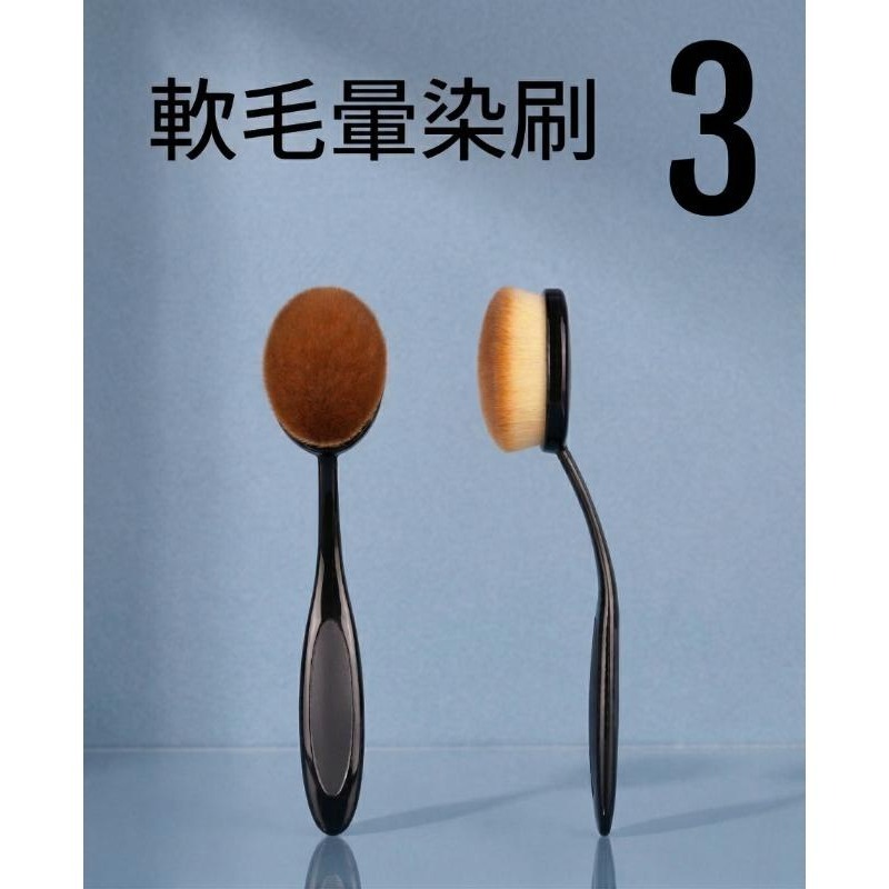 軟毛暈染刷-單支︱台灣現貨 型染板上色毛刷 刷色工具刷 手帳卡片底色上色 暈染 DIY工具 型染上色 暈染刷︱小麥手作舖-細節圖6