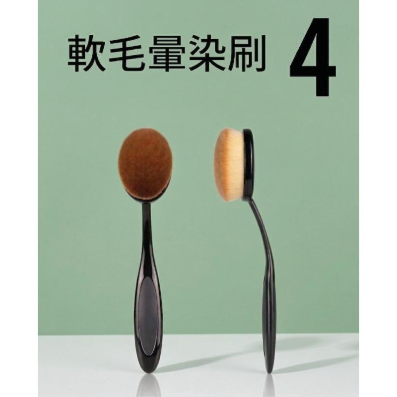 軟毛暈染刷-單支︱台灣現貨 型染板上色毛刷 刷色工具刷 手帳卡片底色上色 暈染 DIY工具 型染上色 暈染刷︱小麥手作舖-細節圖11