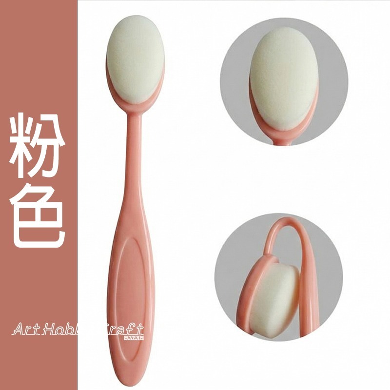軟毛暈染刷-單支︱台灣現貨 型染板上色毛刷 刷色工具刷 手帳卡片底色上色 暈染 DIY工具 型染上色 暈染刷︱小麥手作舖-規格圖11
