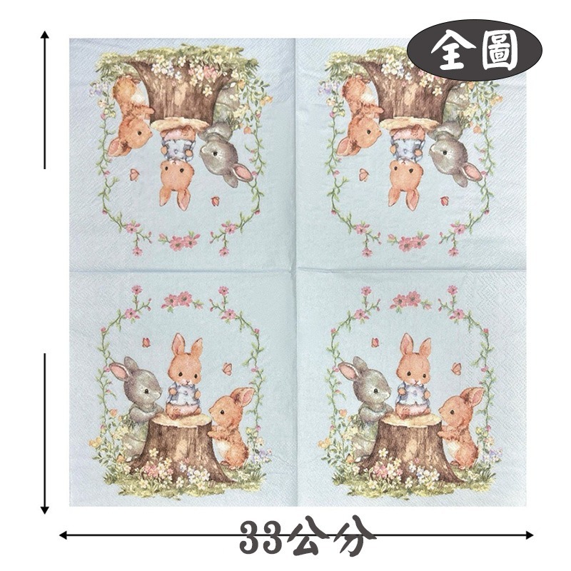 CP216餐巾纸︱33公分 蝶古巴特 拼貼 彩色餐巾紙 彩繪 DIY 美勞 幼兒園 安親班 手作材料︱小麥手作舖-規格圖5
