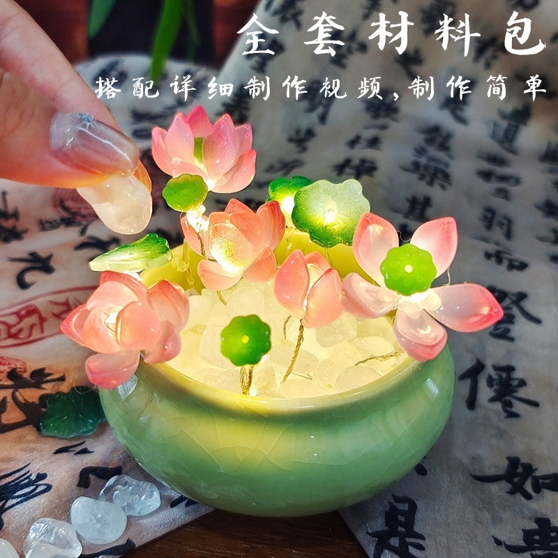 好運蓮蓮陶瓷盆夜燈︱台灣現貨 琉璃蓮花燈 DIY材料包 荷花小夜燈 自製材料包  手作材料包 蝶古巴特︱小麥手作舖-細節圖3