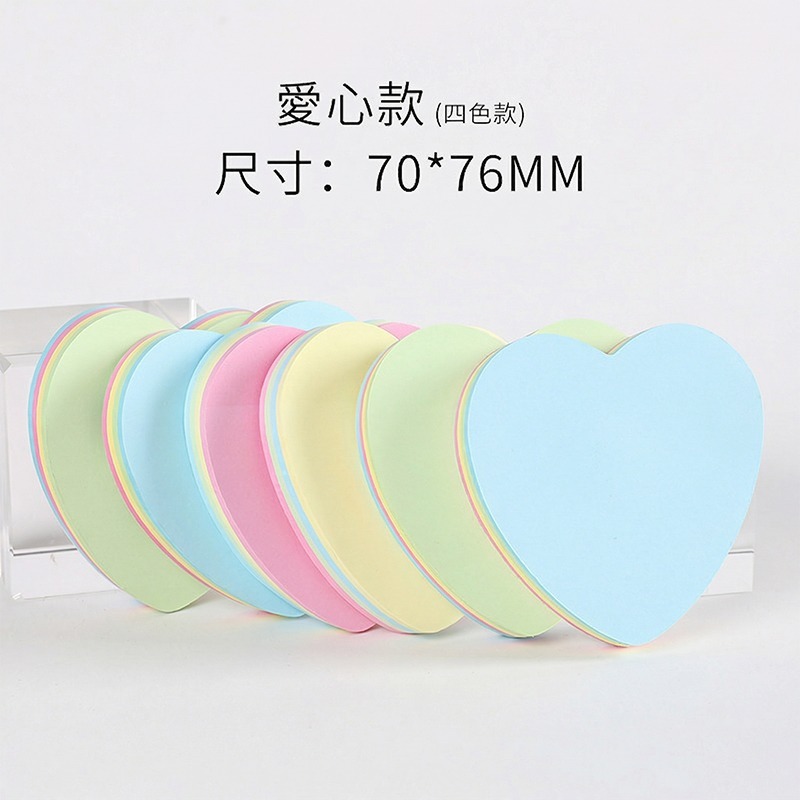 造型創意彩色便利貼-100頁∣便籤紙 便條紙 N次貼 牆貼 標簽貼 手帳素材 辦公小物 留言條 彩色便條紙 ︱小麥手作舖-規格圖9