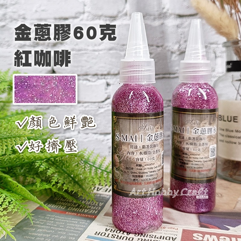 F紫羅蘭