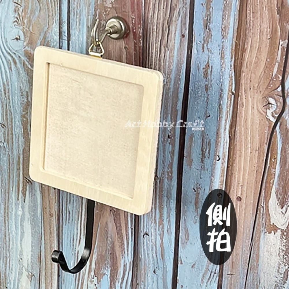 10公分方框加鐵掛勾 蝴蝶鐵掛勾∣MIT台灣製 黏土木器 雪花泥木胚 木質掛勾 鑰匙掛勾 蝶古巴特 拼貼木器∣小麥手作舖-細節圖3