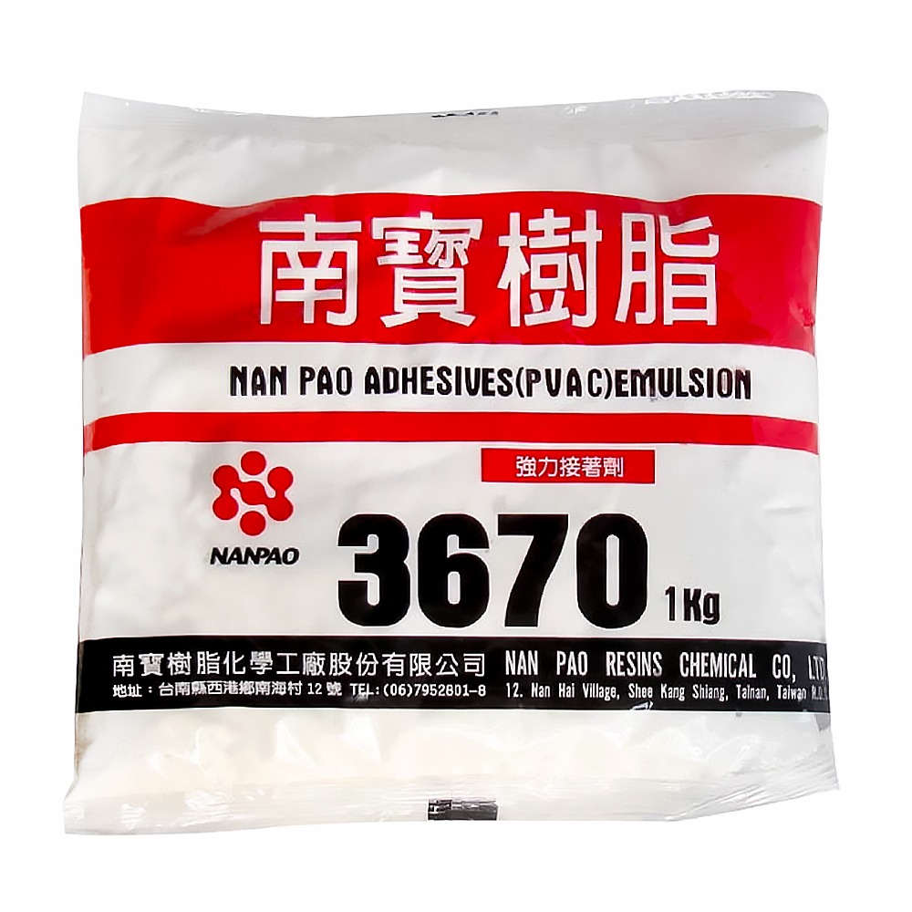 南寶樹脂1KG︱台灣現貨 台灣製 白膠 木工膠 黏著劑 耐水性 透明 3670袋裝 強力接著劑︱小麥手作舖-規格圖1