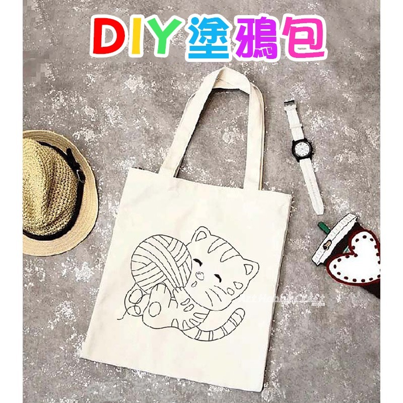 H小貓