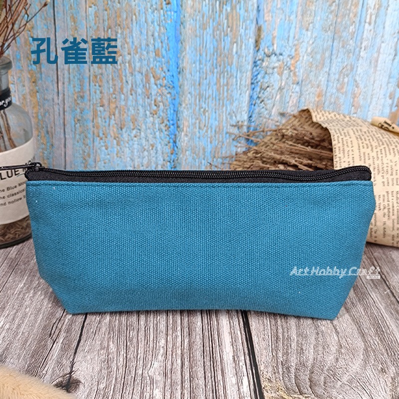 D孔雀藍