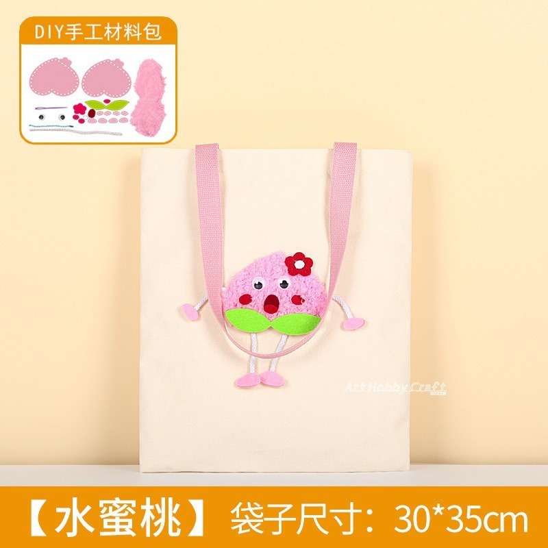創意縫縫樂提袋︱diy 手繪帆布袋 環保手提袋 兒童繪畫 塗鴉著色 美術創意 手工材料包 DIY材料包 ︱小麥手作舖-規格圖11