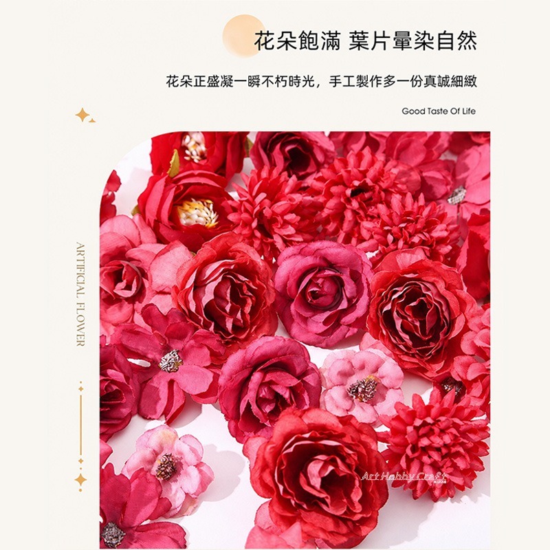 仿真花頭材料包︱台灣現貨 diy 手工簪花 頭飾配件 古風拍攝 裝飾假花 DIY材料包 手作材料包 安親班 ∣小麥手作舖-細節圖8