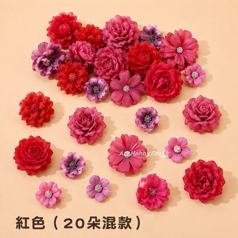 B紅色（20朵混款）