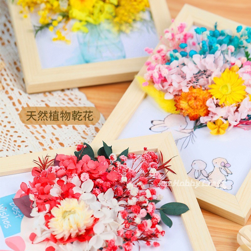 手工DIY乾燥花相框︱永生花裝飾 花材包 DIY手工立體裝飾 乾燥花相框 乾燥花吊框 手工DIY 立體相框︱小麥手作舖-細節圖5