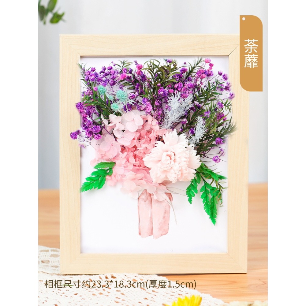 手工DIY乾燥花相框︱永生花裝飾 花材包 DIY手工立體裝飾 乾燥花相框 乾燥花吊框 手工DIY 立體相框︱小麥手作舖-規格圖7