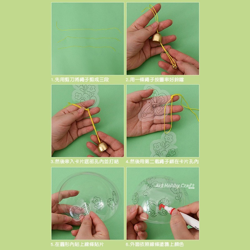 DIY手繪風鈴材料包︱DIY材料包 手作材料包 兒童手作 繪畫活動 diy 幼兒園 環境裝飾 掛飾 ︱小麥手作舖-細節圖6