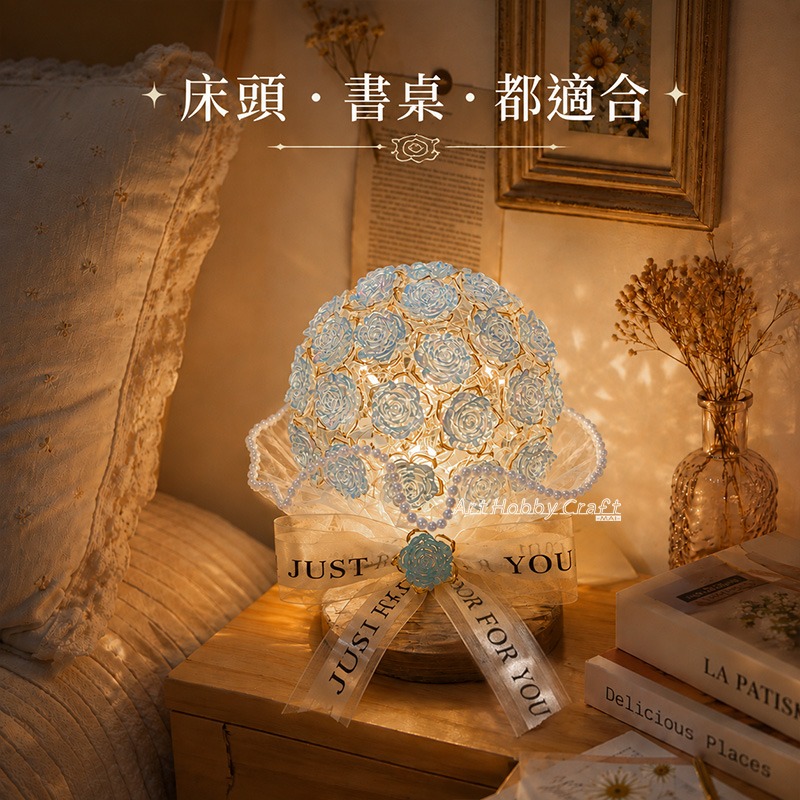 小麥手作舖︱玫瑰小夜燈材料包︱ 33朵金邊小夜燈 七夕情人節禮物 生日禮物 閨蜜禮物 節慶手作 DIY 手作材料包-細節圖6