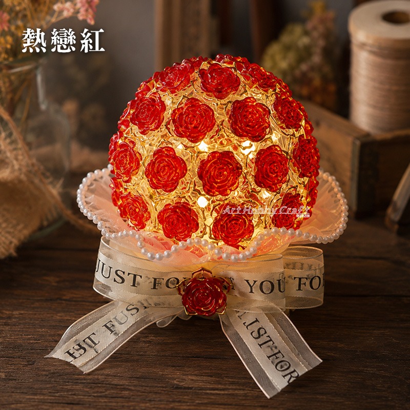 A熱戀紅