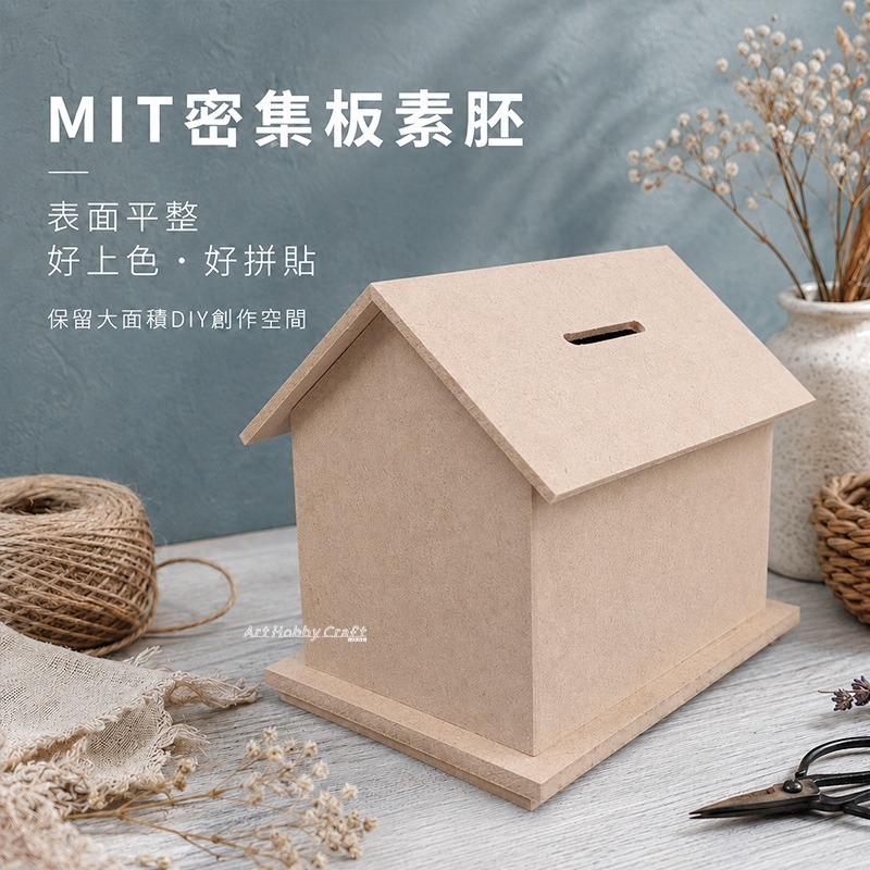 存願屋︱許願屋存錢筒 木器素胚 親子DIY 彩繪存錢筒 桌面擺飾 居家裝飾 手作素材︱小麥手作舖-細節圖6