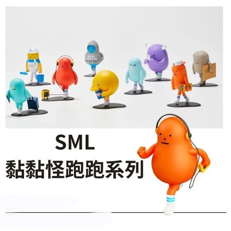 全新 正版 盲盒 SML Mini-Figure 黏黏怪物研究所 跑跑系列 PVC 公仔 手辦 動漫 周邊 玩具 景品-細節圖2