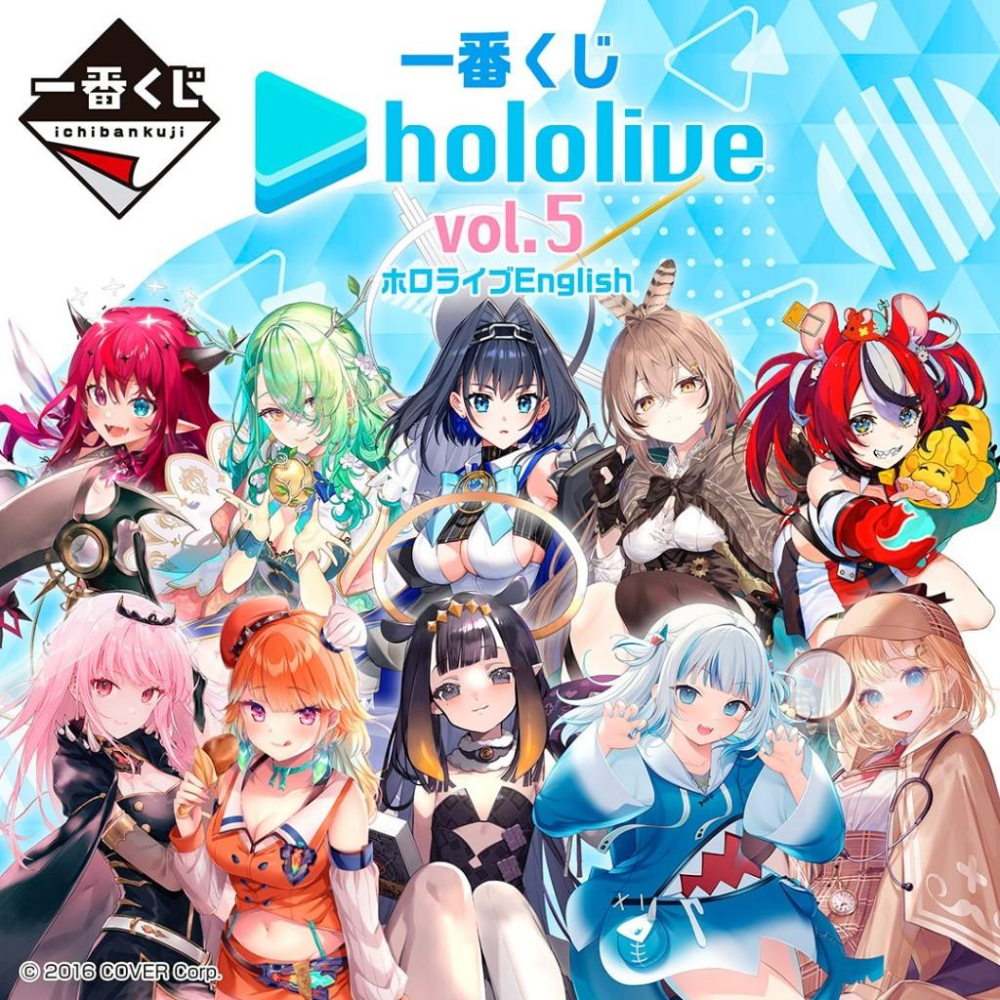 全新 一番賞 一套10入 迷你藝術板獎 Hololive EN vol.5 VTuber 小畫板 壓克力立牌 小賞 動漫-細節圖3