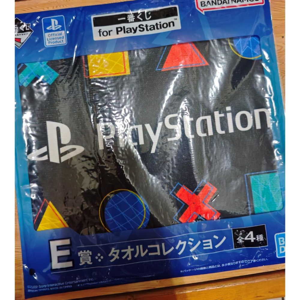 全新 一番賞 E賞 長巾 毛巾 for PlayStation 小賞 動漫 周邊 玩具 收藏 擺飾 正版全新-細節圖4