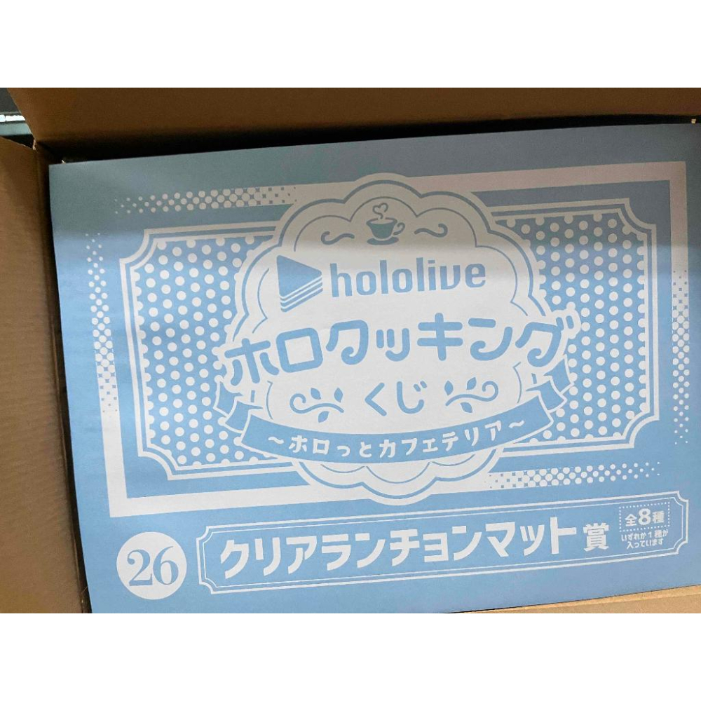 全新 LAWSON 透明桌墊 Hololive Vtuber 湊阿庫婭 小賞 動漫 周邊 玩具 一番賞 擺飾 裝飾 週邊-細節圖3