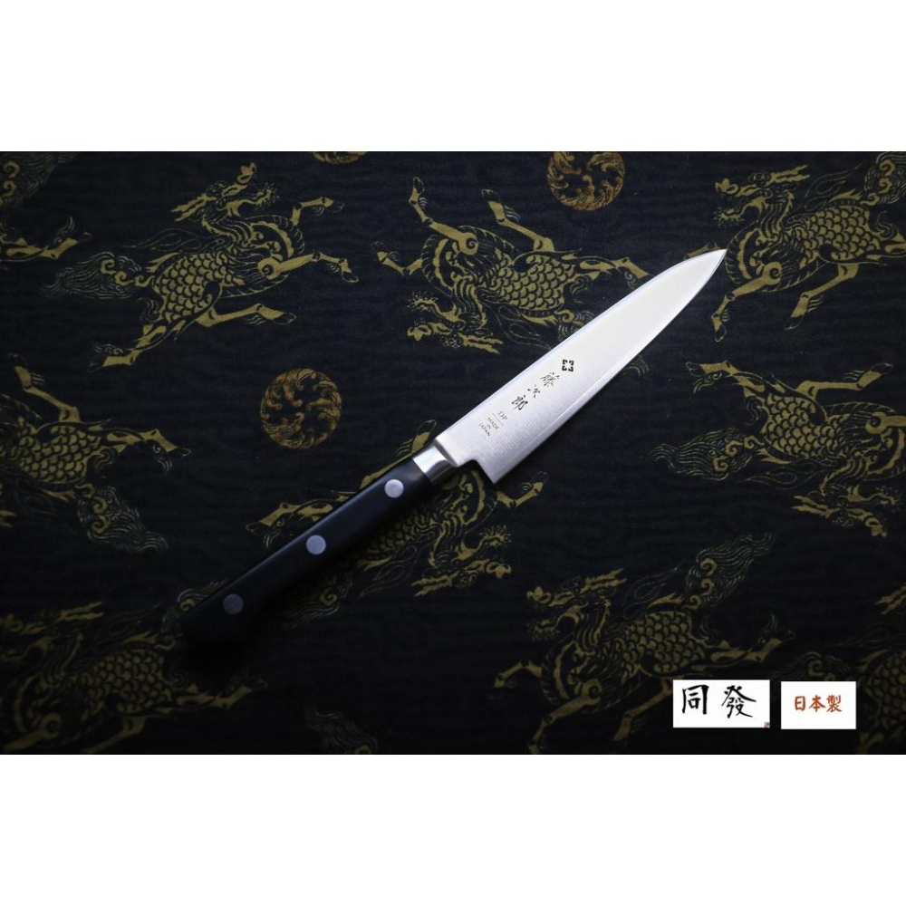 【上利嚴選】日本製🇯🇵藤次郎 DP 120mm 萬用小刀  F-801 萬用細工刀 西餐刀 主廚刀 tojiro-細節圖4