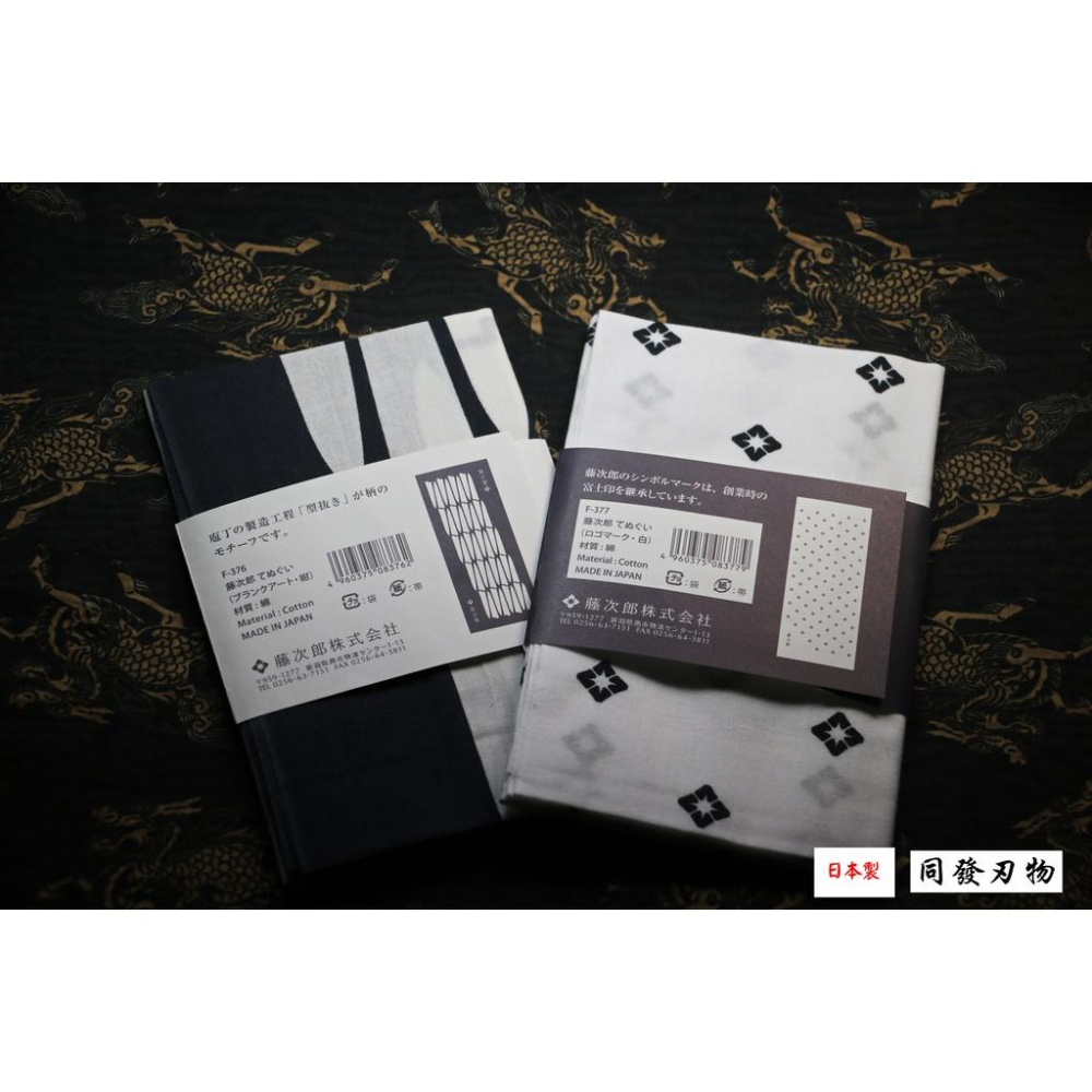 🌟台灣首發🌟日本製🇯🇵 藤次郎 藤寅作 手帕 手巾 Tenugui 日本手帕-細節圖4