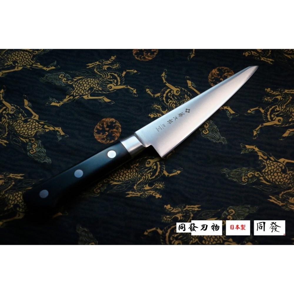 🔥現貨🔥日本製🇯🇵藤次郎 DP 骨透 去骨刀 150mm F-803 DP口金付去骨刀  剃骨刀 骨透角-細節圖7