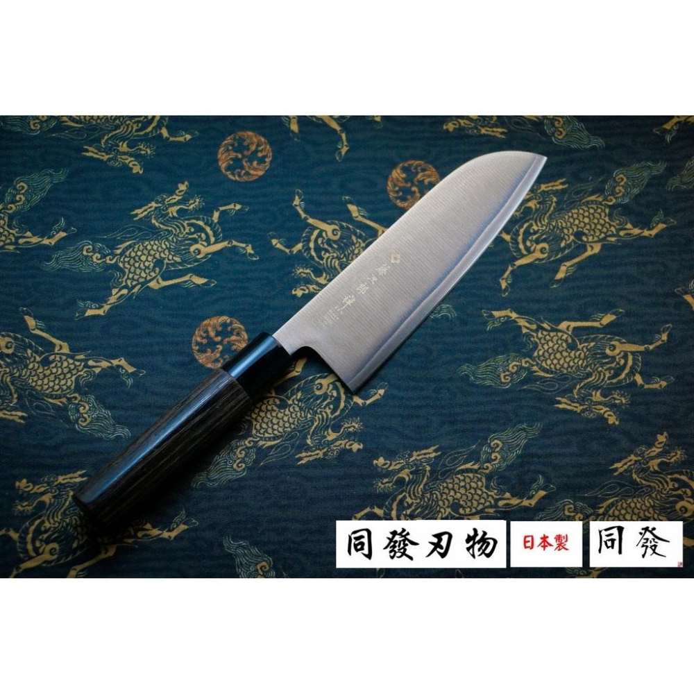 全新上市【上利嚴選】日本製🇯🇵 藤次郎 黑禪系列  和式三德刀 三德刀 菜刀 家庭廚刀 FD-1567-細節圖5