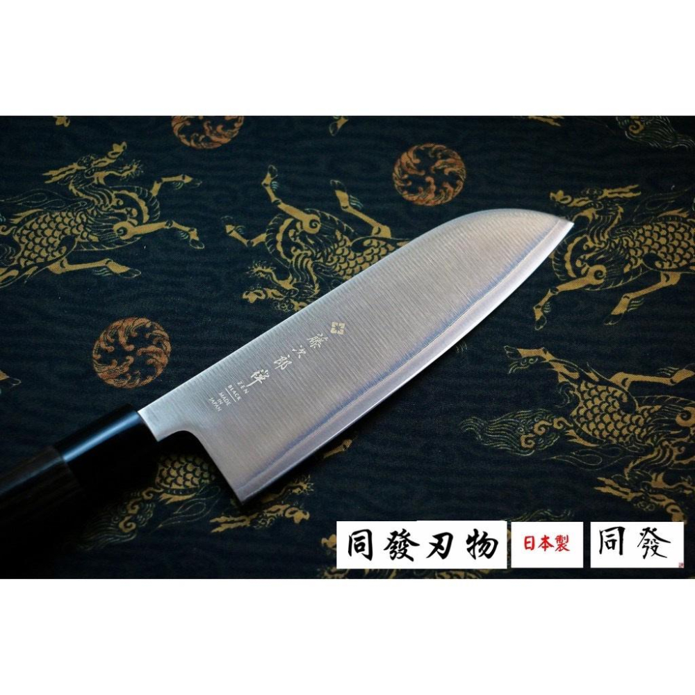 全新上市【上利嚴選】日本製🇯🇵 藤次郎 黑禪系列  和式三德刀 三德刀 菜刀 家庭廚刀 FD-1567-細節圖6