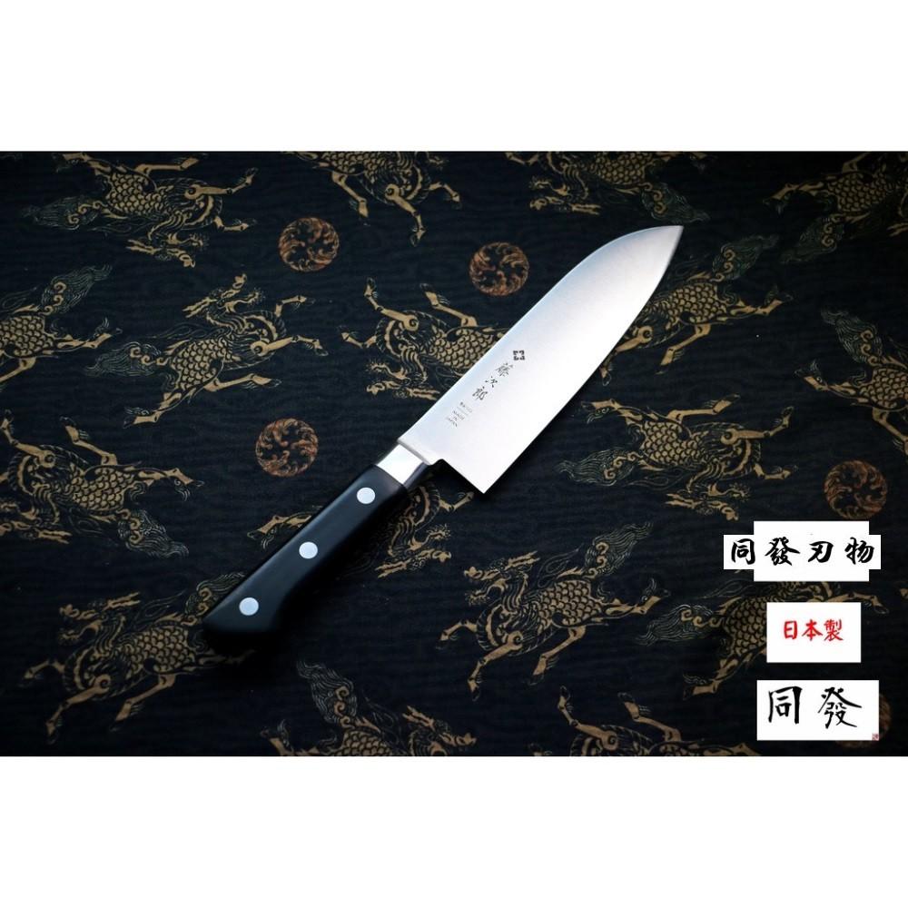 「上利嚴選」日本製🇯🇵 藤次郎F-517 粉末鋼三德型廚刀 170mm 頂級三德包丁 超硬質鋼材 家庭用 菜刀-細節圖4
