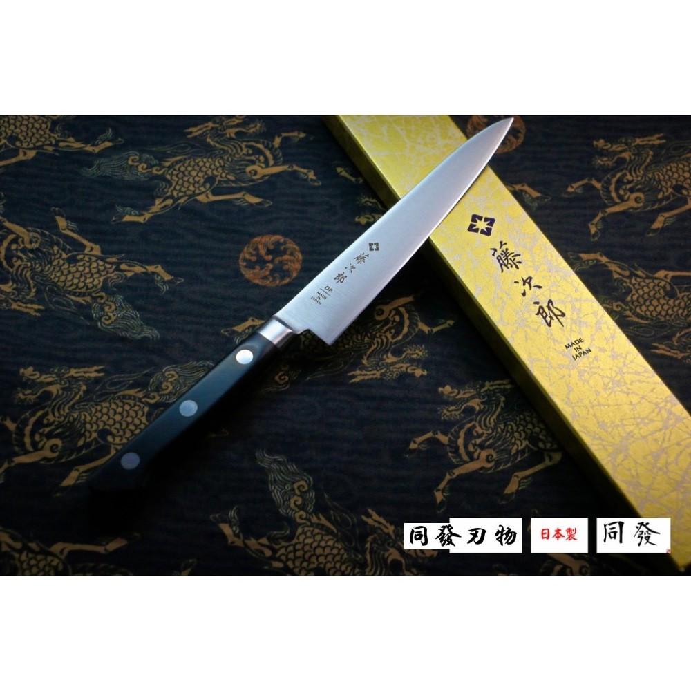 【上利嚴選】日本製🇯🇵藤次郎 DP 150mm 萬用小刀  F-802 萬用細工刀 西餐刀 主廚刀 tojiro-細節圖3