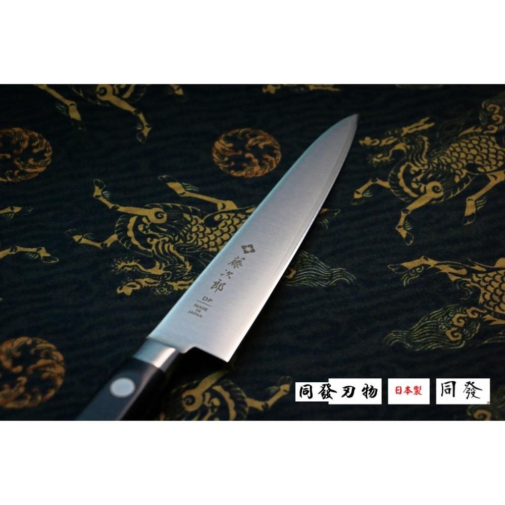 【上利嚴選】日本製🇯🇵藤次郎 DP 150mm 萬用小刀  F-802 萬用細工刀 西餐刀 主廚刀 tojiro-細節圖6