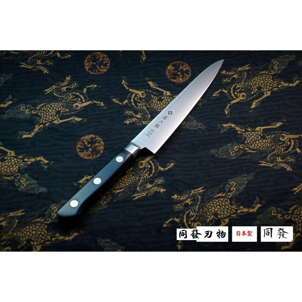 【上利嚴選】日本製🇯🇵藤次郎 DP 150mm 萬用小刀  F-802 萬用細工刀 西餐刀 主廚刀 tojiro-細節圖8