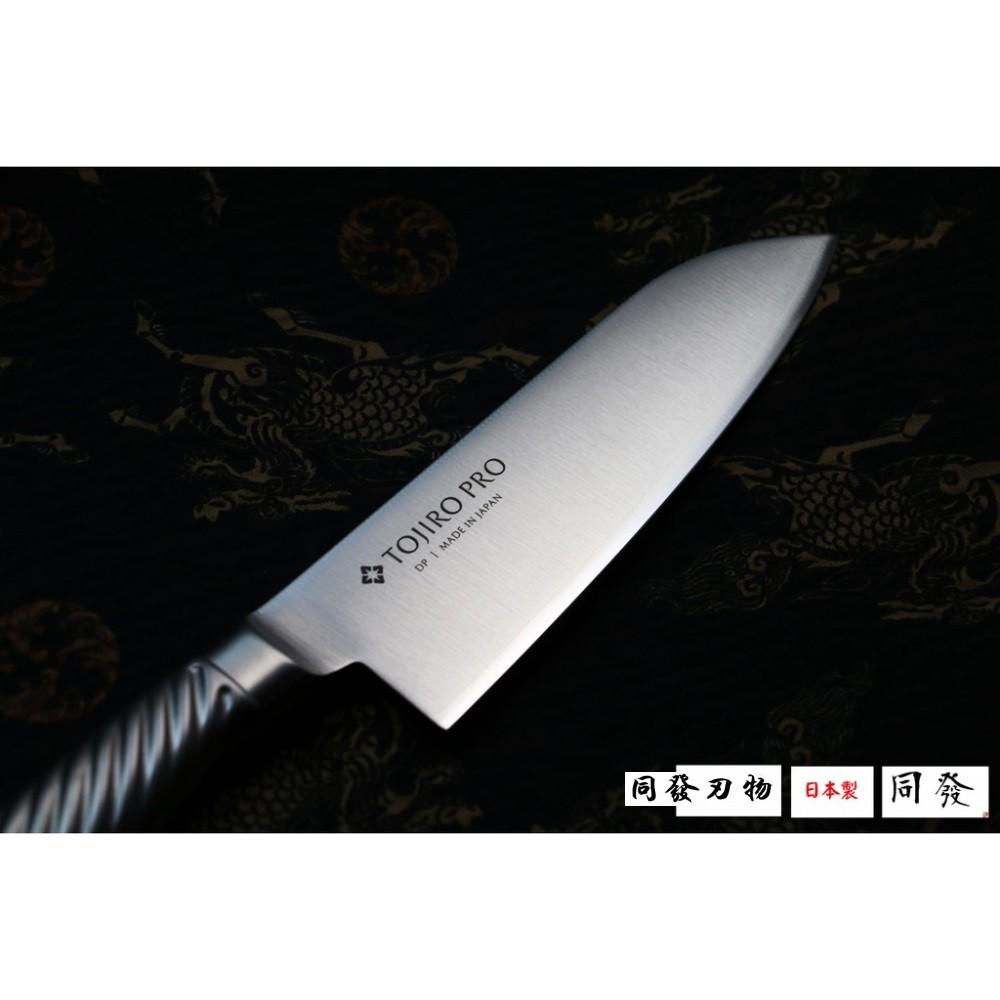 🌟典雅🌟日本製🇯🇵藤次郎 TOJIRO PRO 洋柄 三德刀 F-895 三德刀 菜刀 水果刀 日本菜刀-細節圖4